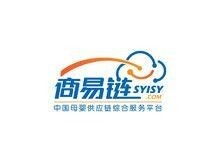 商易链 物流信息资源整合的新时代解决方案